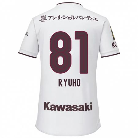 Kandiny Gyermek Ryuho Kikuchi #81 Fehér Piros Idegenbeli Jersey 2024/25 Mez Póló Ing