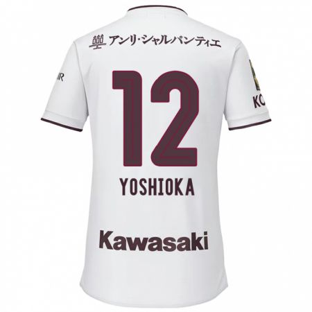 Kandiny Gyermek Kosuke Yoshioka #12 Fehér Piros Idegenbeli Jersey 2024/25 Mez Póló Ing