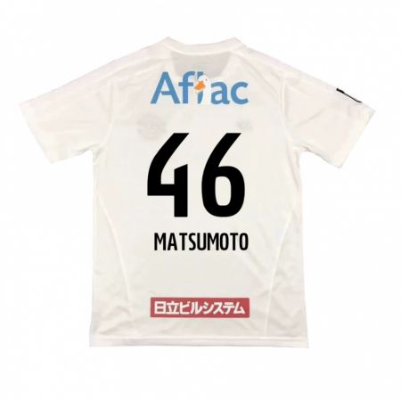 Kandiny Gyermek Kenta Matsumoto #46 Fehér Fekete Idegenbeli Jersey 2024/25 Mez Póló Ing