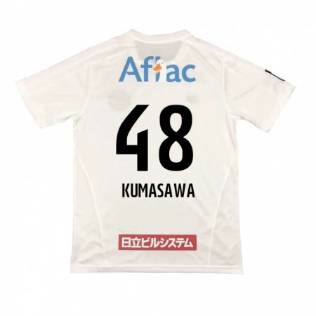 Kandiny Gyermek Kazuki Kumasawa #48 Fehér Fekete Idegenbeli Jersey 2024/25 Mez Póló Ing