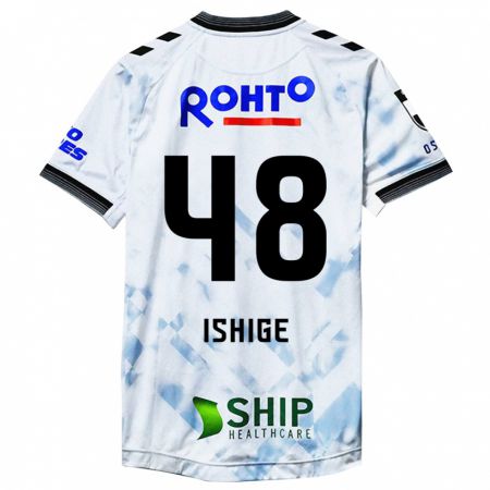 Kandiny Gyermek Hideki Ishige #48 Fehér Fekete Idegenbeli Jersey 2024/25 Mez Póló Ing