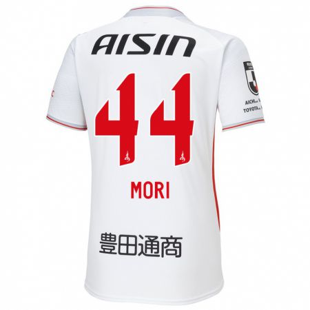 Kandiny Gyermek Soichiro Mori #44 Fehér Sárga Piros Idegenbeli Jersey 2024/25 Mez Póló Ing