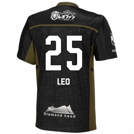 Kandiny Gyermek Leo Osaki #25 Fekete Zöld Idegenbeli Jersey 2024/25 Mez Póló Ing