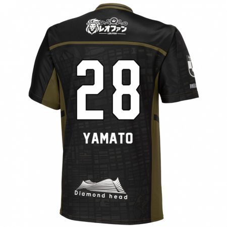 Kandiny Gyermek Yamato Okada #28 Fekete Zöld Idegenbeli Jersey 2024/25 Mez Póló Ing