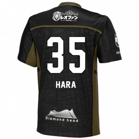 Kandiny Gyermek Kosuke Hara #35 Fekete Zöld Idegenbeli Jersey 2024/25 Mez Póló Ing