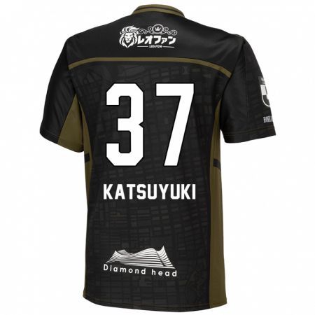 Kandiny Gyermek Katsuyuki Tanaka #37 Fekete Zöld Idegenbeli Jersey 2024/25 Mez Póló Ing