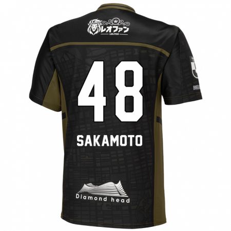 Kandiny Gyermek Kanta Sakamoto #48 Fekete Zöld Idegenbeli Jersey 2024/25 Mez Póló Ing