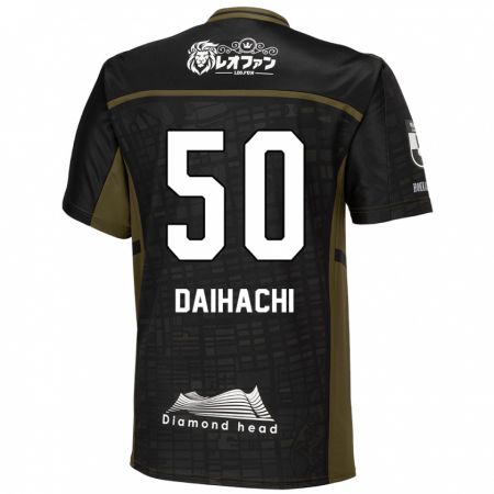 Kandiny Gyermek Daihachi Okamura #50 Fekete Zöld Idegenbeli Jersey 2024/25 Mez Póló Ing