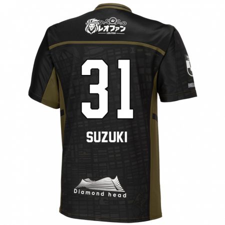 Kandiny Gyermek Ryusei Suzuki #31 Fekete Zöld Idegenbeli Jersey 2024/25 Mez Póló Ing