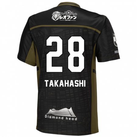 Kandiny Gyermek Koga Takahashi #28 Fekete Zöld Idegenbeli Jersey 2024/25 Mez Póló Ing