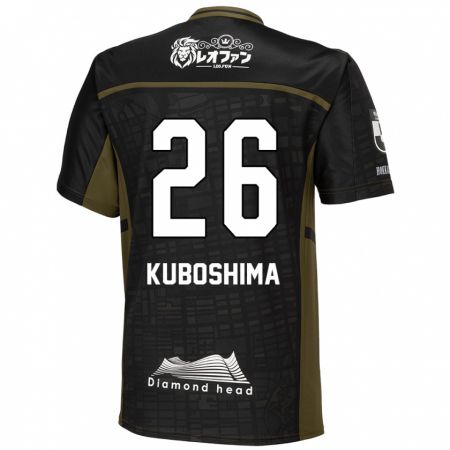 Kandiny Gyermek Takeharu Kuboshima #26 Fekete Zöld Idegenbeli Jersey 2024/25 Mez Póló Ing