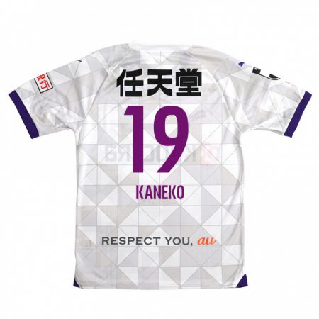 Kandiny Gyermek Daiki Kaneko #19 Fehér Lila Idegenbeli Jersey 2024/25 Mez Póló Ing