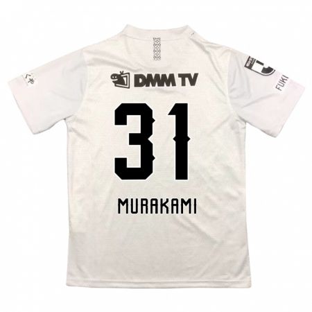 Kandiny Gyermek Masaaki Murakami #31 Szürke Fekete Idegenbeli Jersey 2024/25 Mez Póló Ing