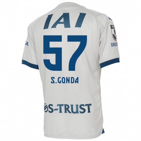 Kandiny Gyermek Shuichi Gonda #57 Fehér Kék Idegenbeli Jersey 2024/25 Mez Póló Ing