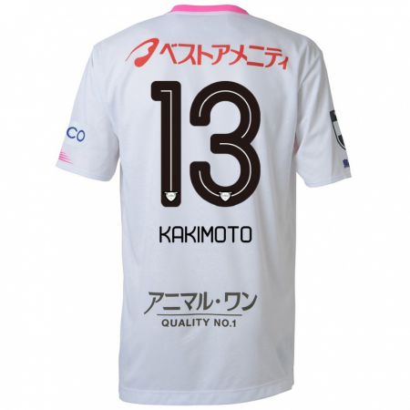 Kandiny Gyermek Yuto Kakimoto #13 Fehér Kék Rózsaszín Idegenbeli Jersey 2024/25 Mez Póló Ing