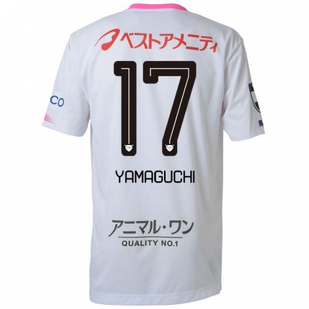 Kandiny Gyermek Hikaru Yamaguchi #17 Fehér Kék Rózsaszín Idegenbeli Jersey 2024/25 Mez Póló Ing