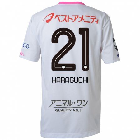 Kandiny Gyermek Konosuke Haraguchi #21 Fehér Kék Rózsaszín Idegenbeli Jersey 2024/25 Mez Póló Ing