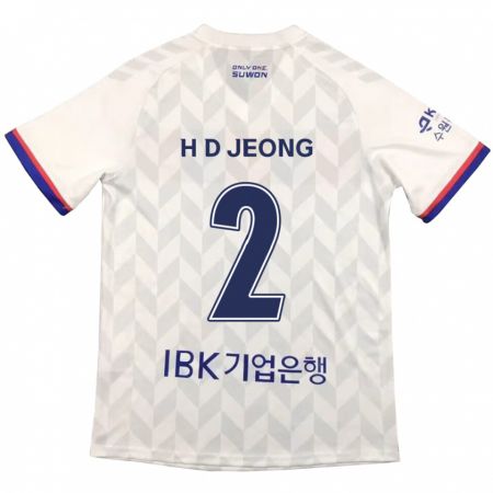 Kandiny Gyermek Dong-Ho Jeong #2 Fehér Kék Idegenbeli Jersey 2024/25 Mez Póló Ing