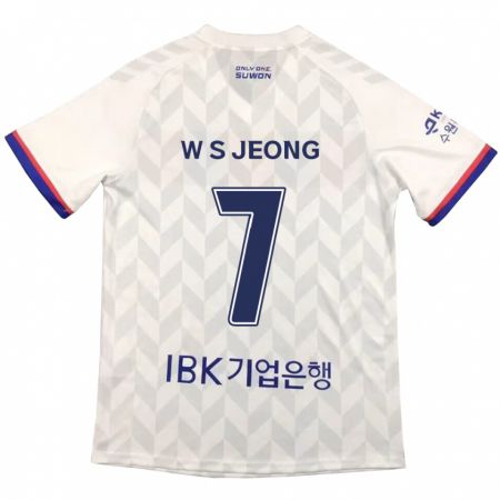 Kandiny Gyermek Seung-Won Jeong #7 Fehér Kék Idegenbeli Jersey 2024/25 Mez Póló Ing