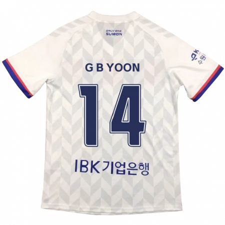 Kandiny Gyermek Bit-Garam Yoon #14 Fehér Kék Idegenbeli Jersey 2024/25 Mez Póló Ing