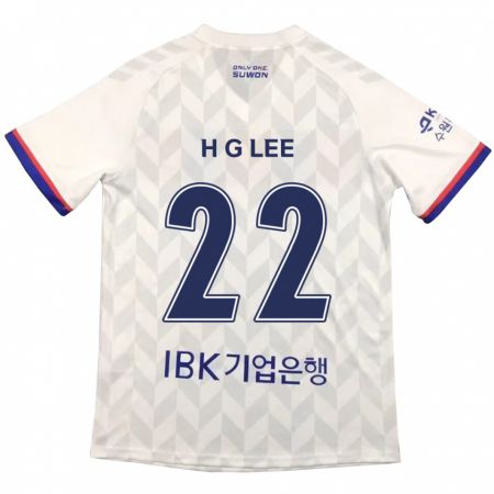 Kandiny Gyermek Gwang-Hyeok Lee #22 Fehér Kék Idegenbeli Jersey 2024/25 Mez Póló Ing