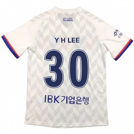 Kandiny Gyermek Hyeon-Yong Lee #30 Fehér Kék Idegenbeli Jersey 2024/25 Mez Póló Ing