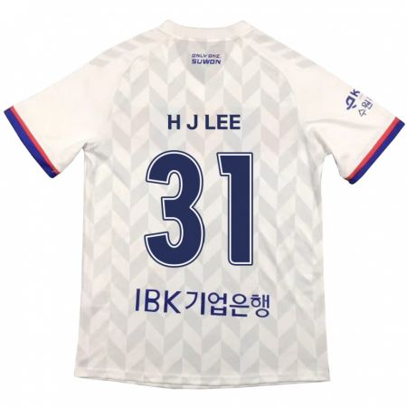 Kandiny Gyermek Jae-Hoon Lee #31 Fehér Kék Idegenbeli Jersey 2024/25 Mez Póló Ing