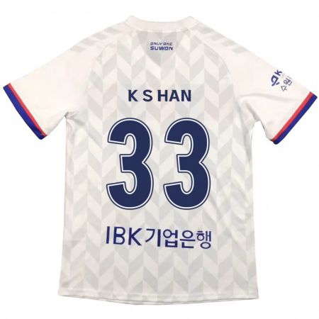 Kandiny Gyermek Sang-Kyu Han #33 Fehér Kék Idegenbeli Jersey 2024/25 Mez Póló Ing