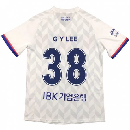 Kandiny Gyermek Yun-Gun Lee #38 Fehér Kék Idegenbeli Jersey 2024/25 Mez Póló Ing