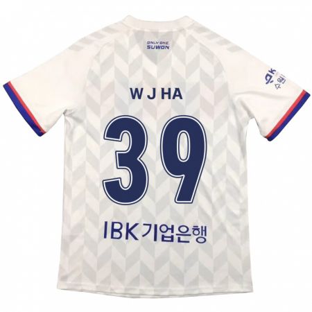 Kandiny Gyermek Jung-Woo Ha #39 Fehér Kék Idegenbeli Jersey 2024/25 Mez Póló Ing