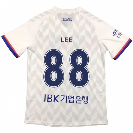 Kandiny Gyermek Yong Lee #88 Fehér Kék Idegenbeli Jersey 2024/25 Mez Póló Ing