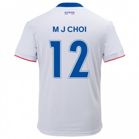 Kandiny Gyermek Ji-Moog Choi #12 Fehér Kék Idegenbeli Jersey 2024/25 Mez Póló Ing