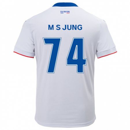 Kandiny Gyermek Sung-Min Jung #74 Fehér Kék Idegenbeli Jersey 2024/25 Mez Póló Ing