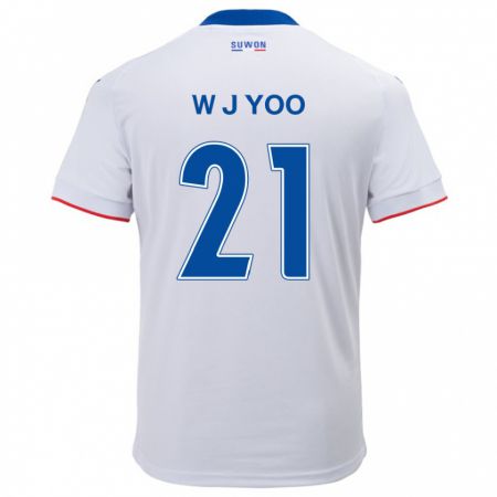 Kandiny Gyermek Jin-Wook Yoo #21 Fehér Kék Idegenbeli Jersey 2024/25 Mez Póló Ing