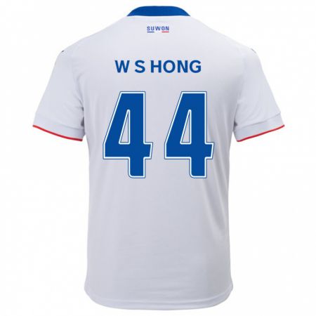 Kandiny Gyermek Sang-Won Hong #44 Fehér Kék Idegenbeli Jersey 2024/25 Mez Póló Ing