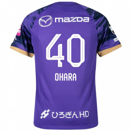 Kandiny Férfi Motoki Ohara #40 Lila Fehér Hazai Jersey 2024/25 Mez Póló Ing