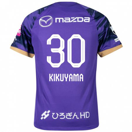 Kandiny Férfi Rio Kikuyama #30 Lila Fehér Hazai Jersey 2024/25 Mez Póló Ing