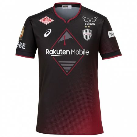 Kandiny Férfi Yoshinori Muto #11 Fekete Piros Hazai Jersey 2024/25 Mez Póló Ing