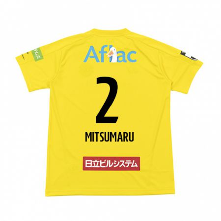 Kandiny Férfi Hiromu Mitsumaru #2 Sárga Fekete Hazai Jersey 2024/25 Mez Póló Ing