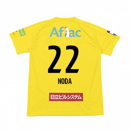 Kandiny Férfi Hiroki Noda #22 Sárga Fekete Hazai Jersey 2024/25 Mez Póló Ing