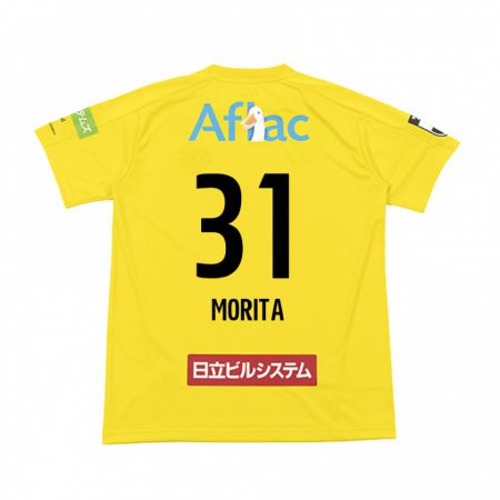 Kandiny Férfi Tatsuya Morita #31 Sárga Fekete Hazai Jersey 2024/25 Mez Póló Ing