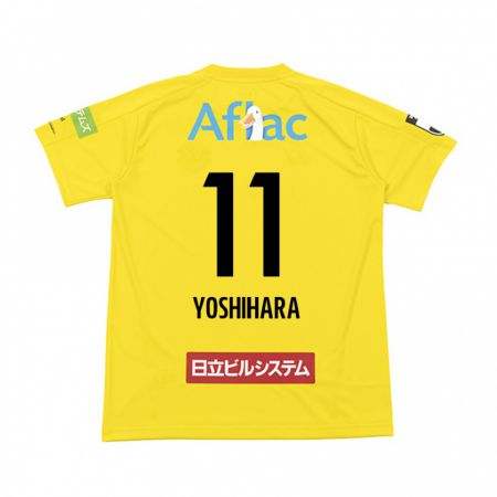 Kandiny Férfi Futo Yoshihara #11 Sárga Fekete Hazai Jersey 2024/25 Mez Póló Ing