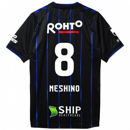 Kandiny Férfi Ryotaro Meshino #8 Fekete Kék Hazai Jersey 2024/25 Mez Póló Ing