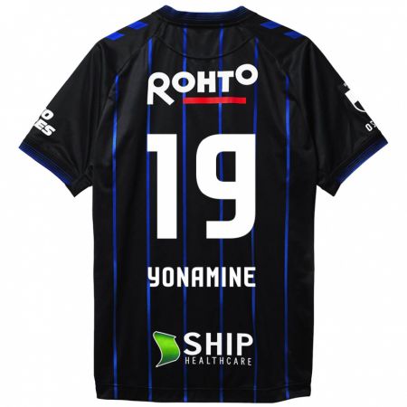 Kandiny Férfi Kotaro Yonamine #19 Fekete Kék Hazai Jersey 2024/25 Mez Póló Ing