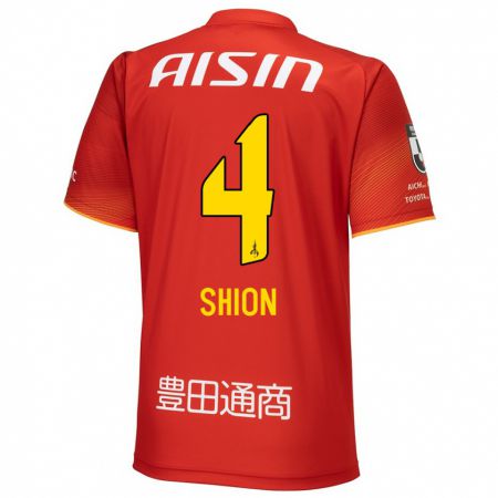 Kandiny Férfi Shion Inoue #4 Piros Fehér Sárga Hazai Jersey 2024/25 Mez Póló Ing