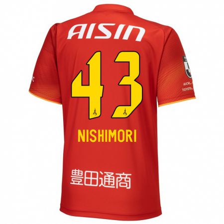 Kandiny Férfi Yuto Nishimori #43 Piros Fehér Sárga Hazai Jersey 2024/25 Mez Póló Ing