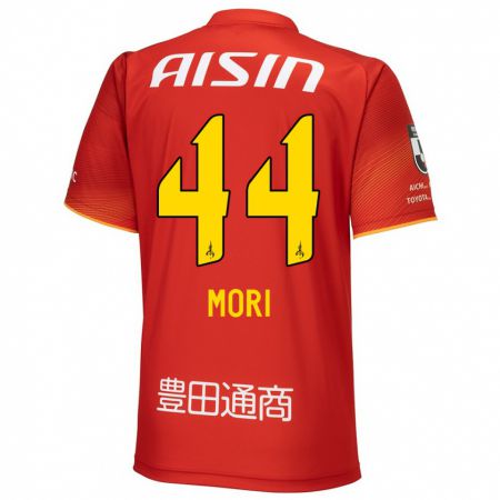 Kandiny Férfi Soichiro Mori #44 Piros Fehér Sárga Hazai Jersey 2024/25 Mez Póló Ing