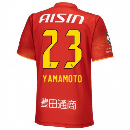 Kandiny Férfi Haruki Yamamoto #23 Piros Fehér Sárga Hazai Jersey 2024/25 Mez Póló Ing