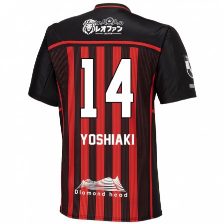 Kandiny Férfi Yoshiaki Komai #14 Piros Fekete Hazai Jersey 2024/25 Mez Póló Ing