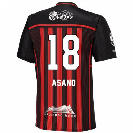 Kandiny Férfi Yuya Asano #18 Piros Fekete Hazai Jersey 2024/25 Mez Póló Ing